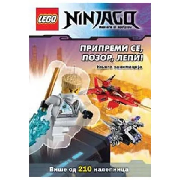 LEGO NINJAGO PRIP POZ LEP 212 NALEP 