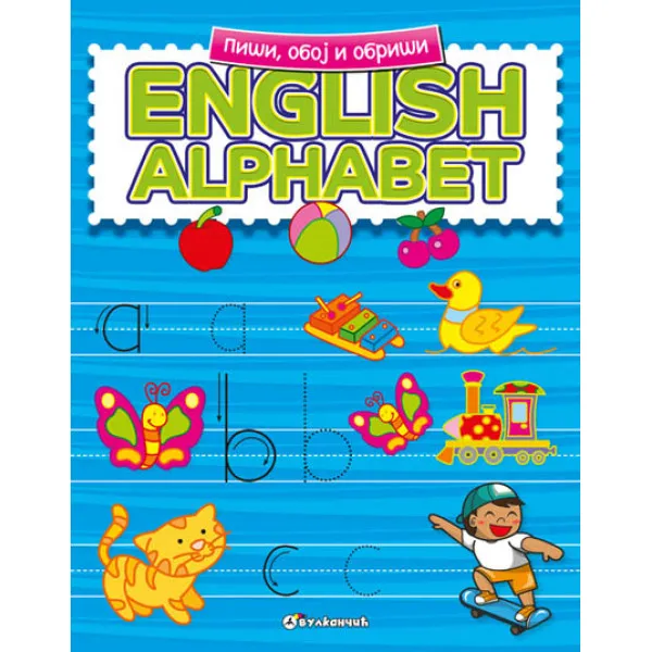 PIŠI OBOJ I OBRIŠI ENGLISH ALPHABET 