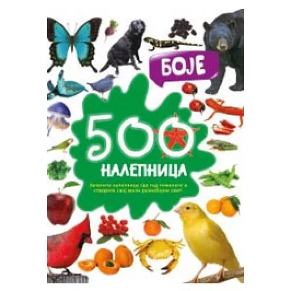 500 NALEPNICA BOJE 