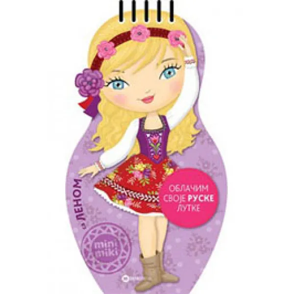 OBLAČIM SVOJE LUTKE SA LENOM 