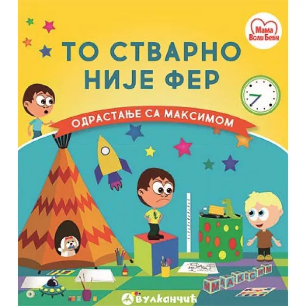 MAKSIM TO STVARNO NIJE FER 