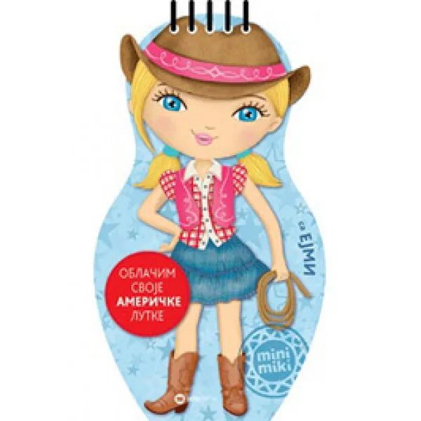 OBLAČIM SVOJE LUTKE SA EJMI 