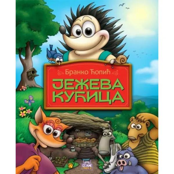 JEŽEVA KUĆICA SEZAM BOOK 