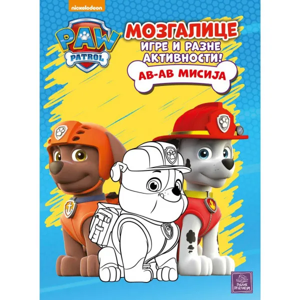 PAW PATROL Av - av misija 