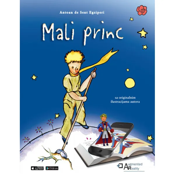 PROŠIRENA STVARNOST: MALI PRINC 