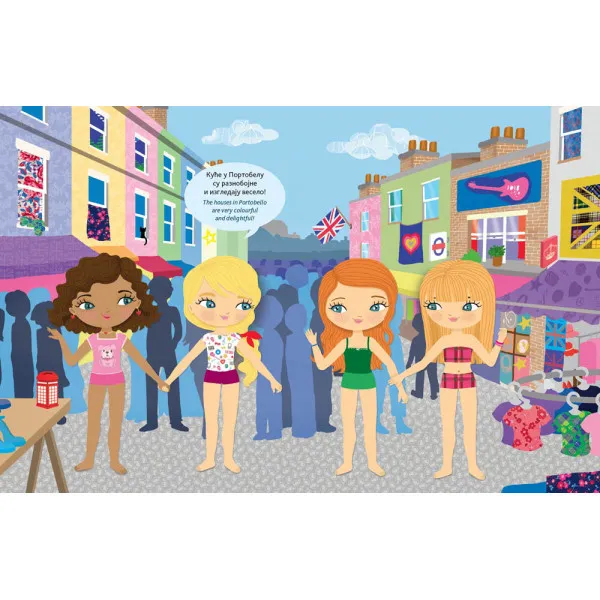 Kejt iz Velike Britanije 