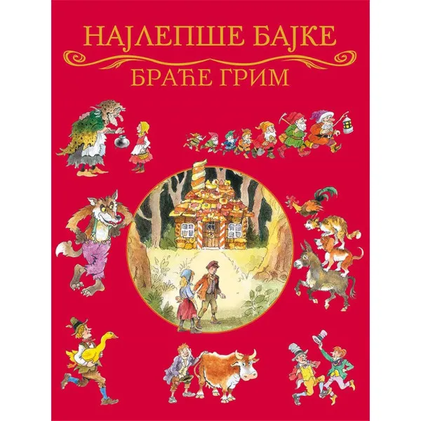 NAJLEPŠE BAJKE BRAĆE GRIM 