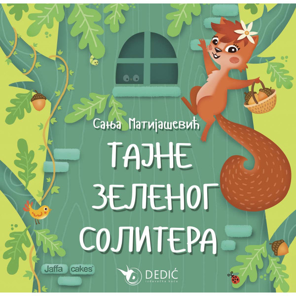 Tajne zelenog solitera 