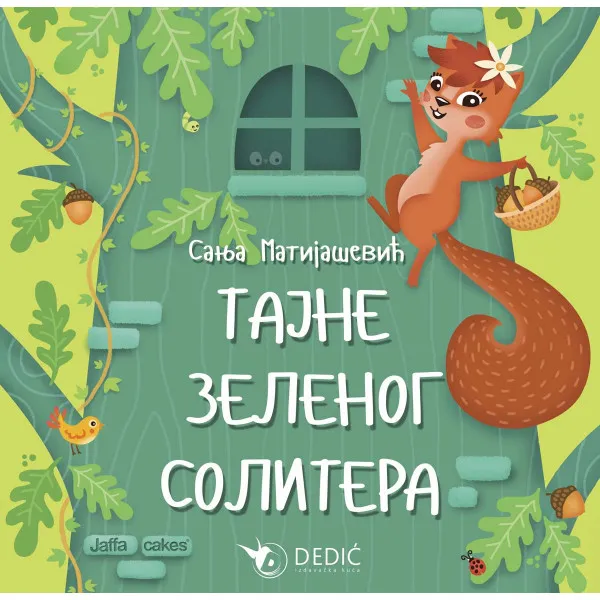 Tajne zelenog solitera 