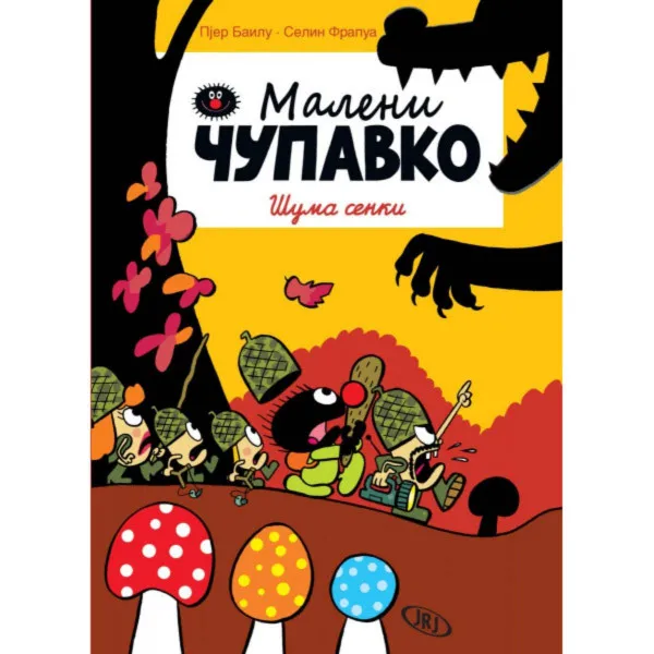 Šuma senki 