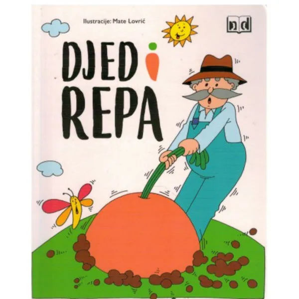 DJED I REPA 07286 