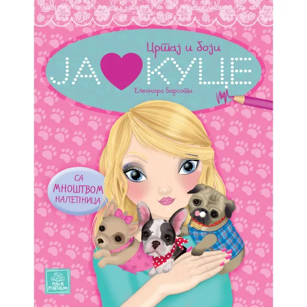 CRTAM I BOJIM - Ja volim kuce 