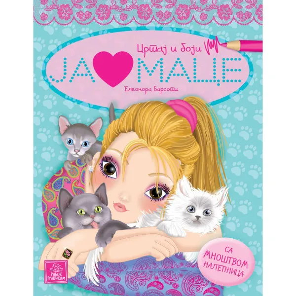 CRTAM I BOJIM - Ja volim mace 