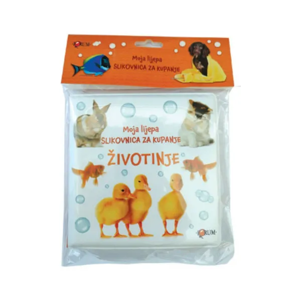 MOJA LIJEPA SLIKOVNICA ZA KUPANJE ŽIVOTINJE 