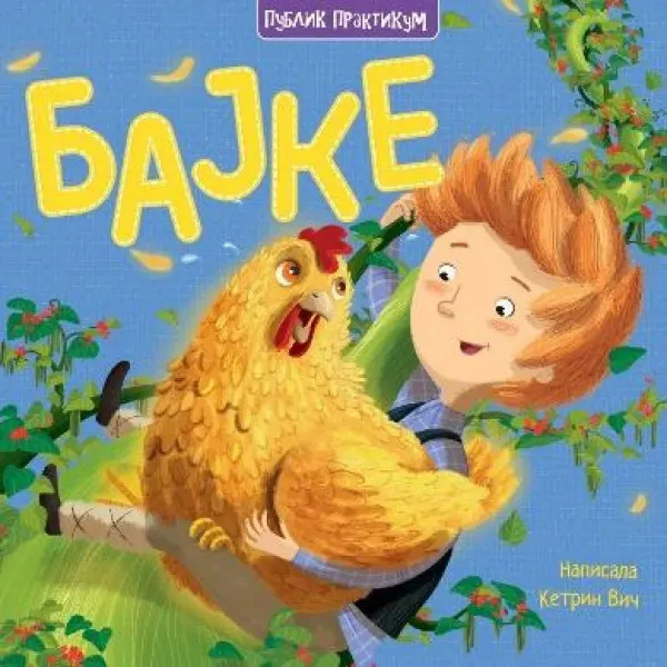 Bajke 