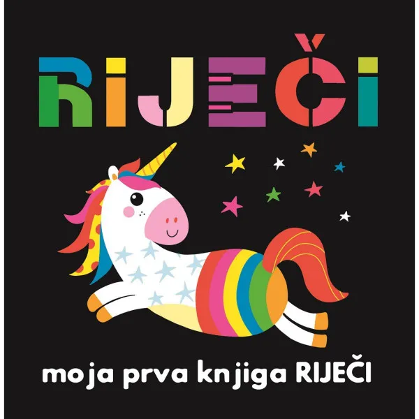 MOJA PRVA KNJIGA NEON RIJEČI 