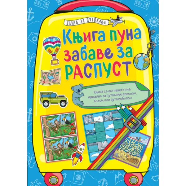 Knjiga puna zabave za raspust 