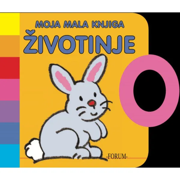 ZBIRKA MOJA MALA KNJIGA 1-2 