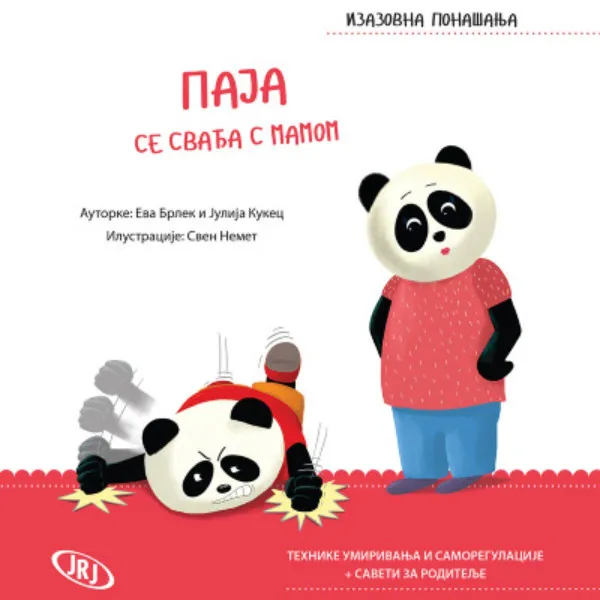 Paja se svađa sa mamom 