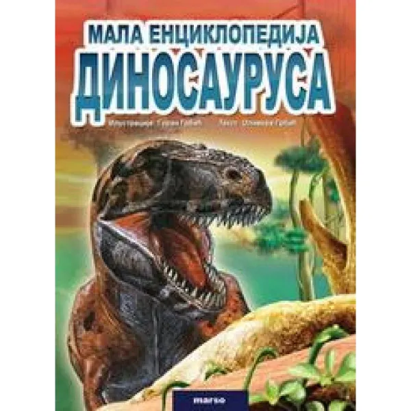 Mala enciklopedija dinosaura 