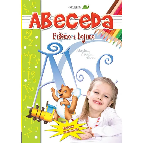 Abeceda – pišemo i bojimo 