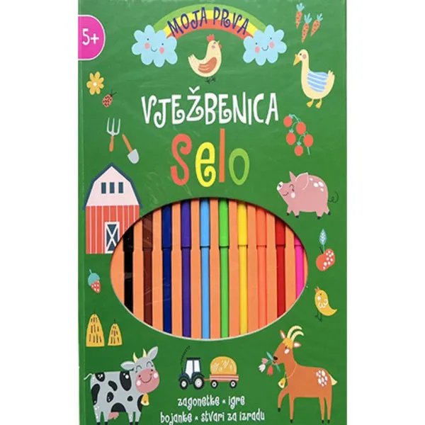 Moja prva vježbenica- Selo 