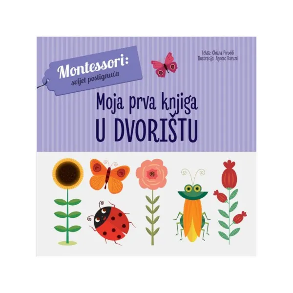 Moja prva knjiga: U DVORIŠTU 