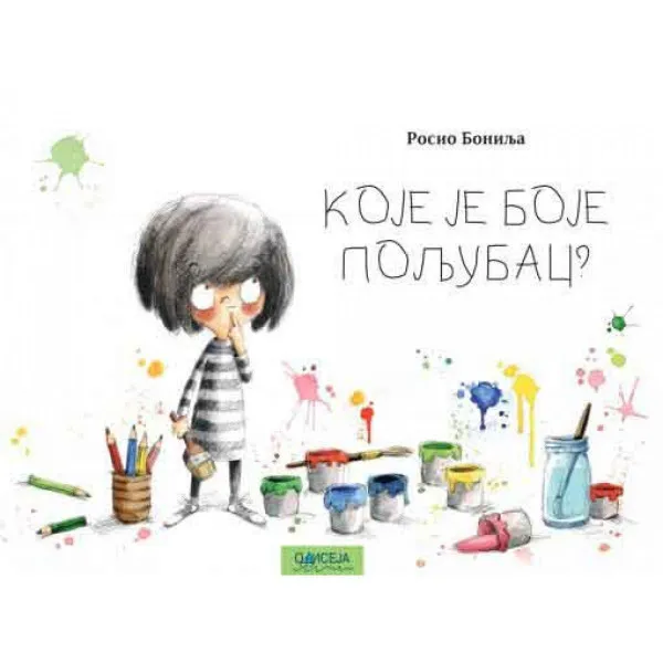 Koje je boje poljubac 