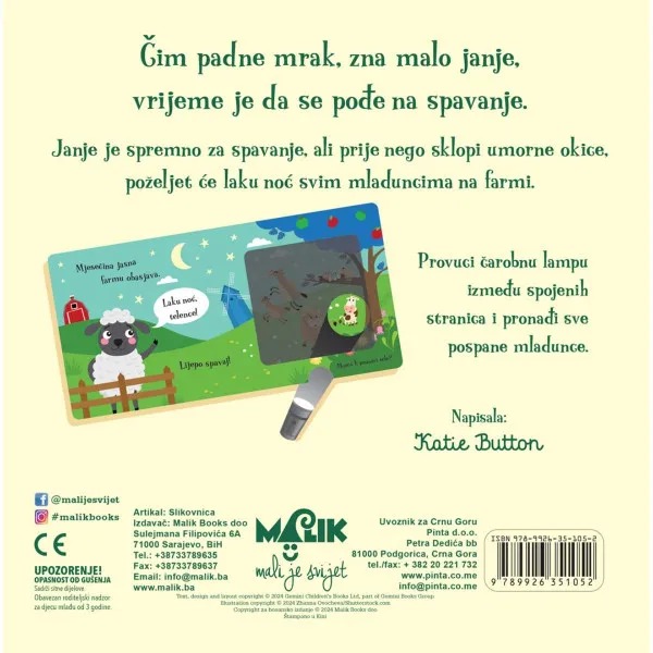 ČAROBNA LAMPA LAKU NOĆ JANJE 