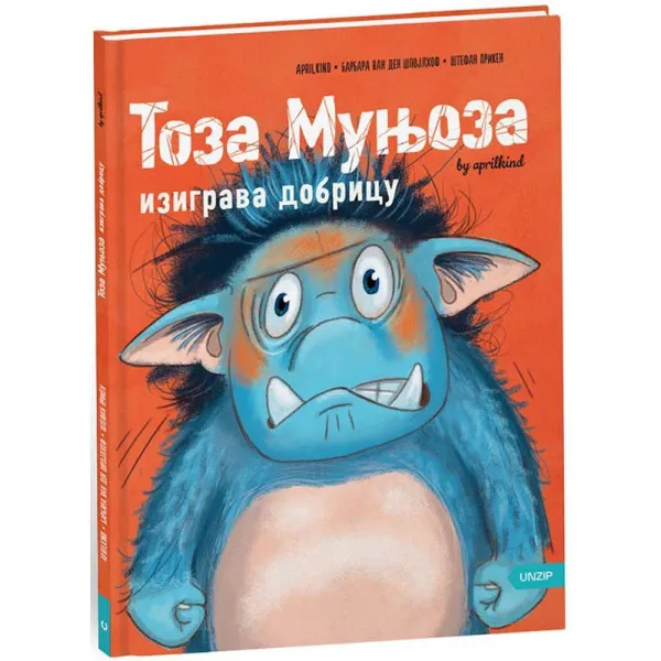 Toza Munjoza Izigrava dobricu 