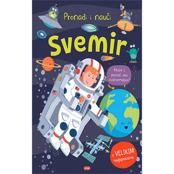 LUS PRONAĐI I NAUČI SVEMIR 