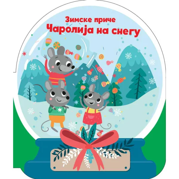 ZIMSKE PRIČE: ČAROLIJA NA SNEGU 