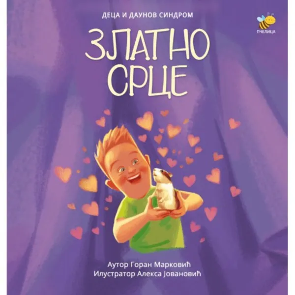 DECA I DAUNOV SINDROM-ZLATNO SRCE 