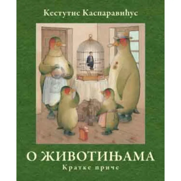 O životinjama: Kratke priče 