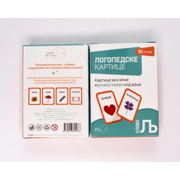 LOGOPEDSKE KARTICE-SLOVO LJ-ĆIRILICA 