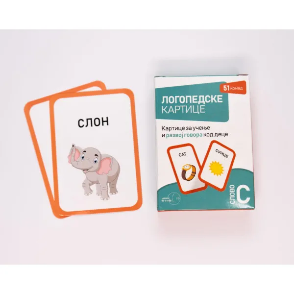 LOGOPEDSKE KARTICE-SLOVO S-ĆIRILICA 