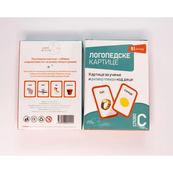 LOGOPEDSKE KARTICE-SLOVO S-ĆIRILICA 