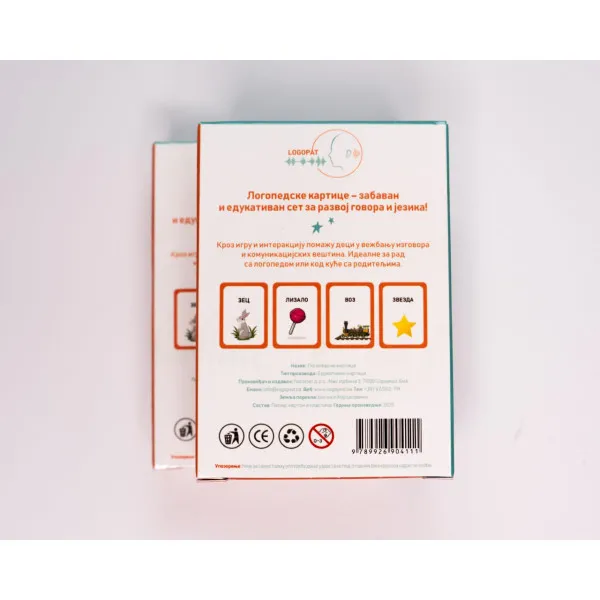 LOGOPEDSKE KARTICE-SLOVO Z-ĆIRILICA 