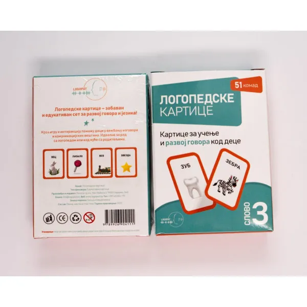 LOGOPEDSKE KARTICE-SLOVO Z-ĆIRILICA 