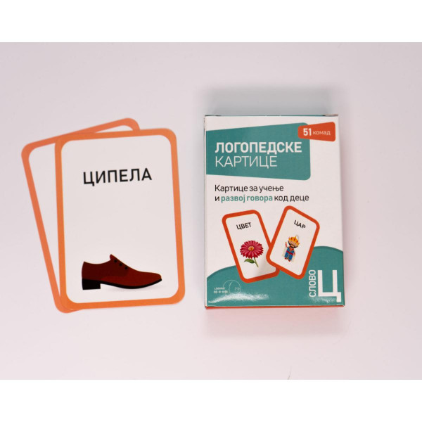 LOGOPEDSKE KARTICE-SLOVO C-ĆIRILICA 