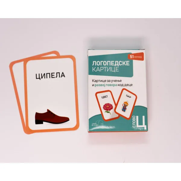 LOGOPEDSKE KARTICE-SLOVO C-ĆIRILICA 