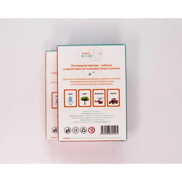 LOGOPEDSKE KARTICE-SLOVO R-ĆIRILICA 