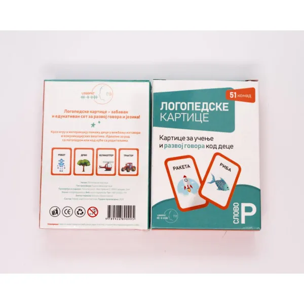 LOGOPEDSKE KARTICE-SLOVO R-ĆIRILICA 