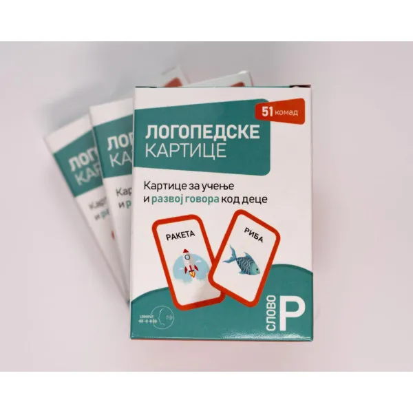LOGOPEDSKE KARTICE-SLOVO R-ĆIRILICA 