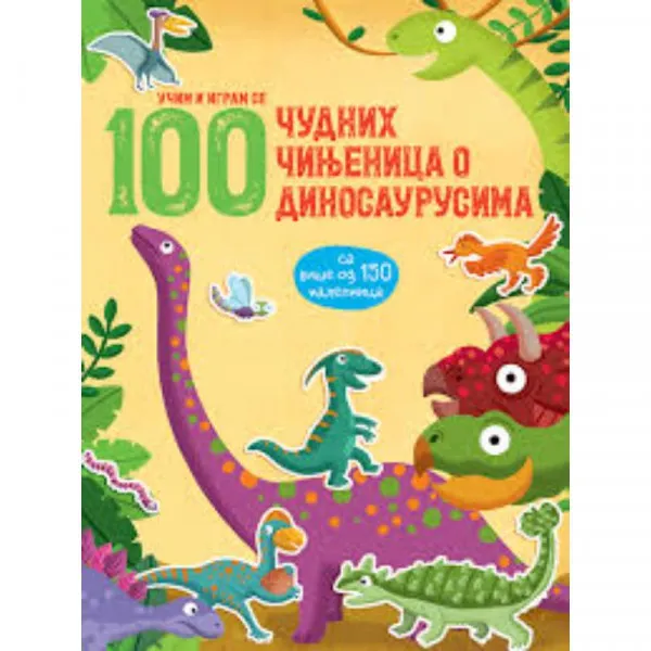 100 cudnih cinjenica o dinosaurusima 