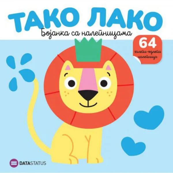 Tako lako : Lav bojanka sa nalepnicama  
