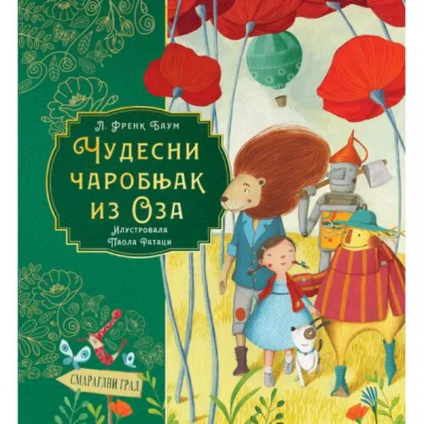 Čudesni čarobnjak iz Oza – Paola Rataci 