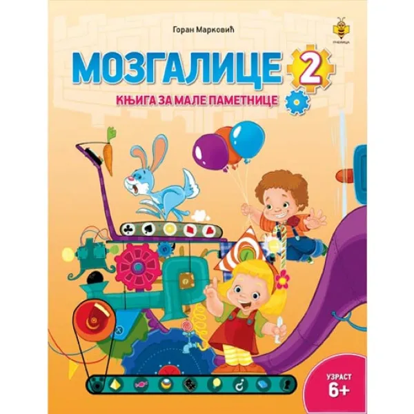 MOZGALICE 2 PČELICA 