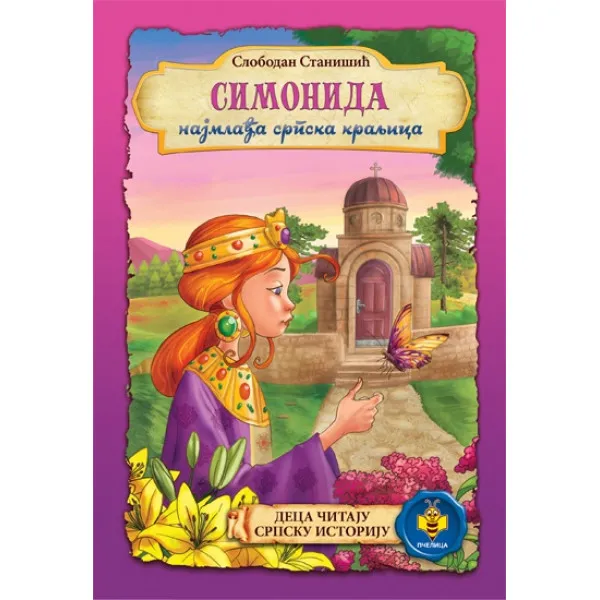 SIMONIDA 