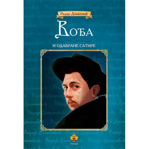 VOĐA I ODABR.SATIRE 